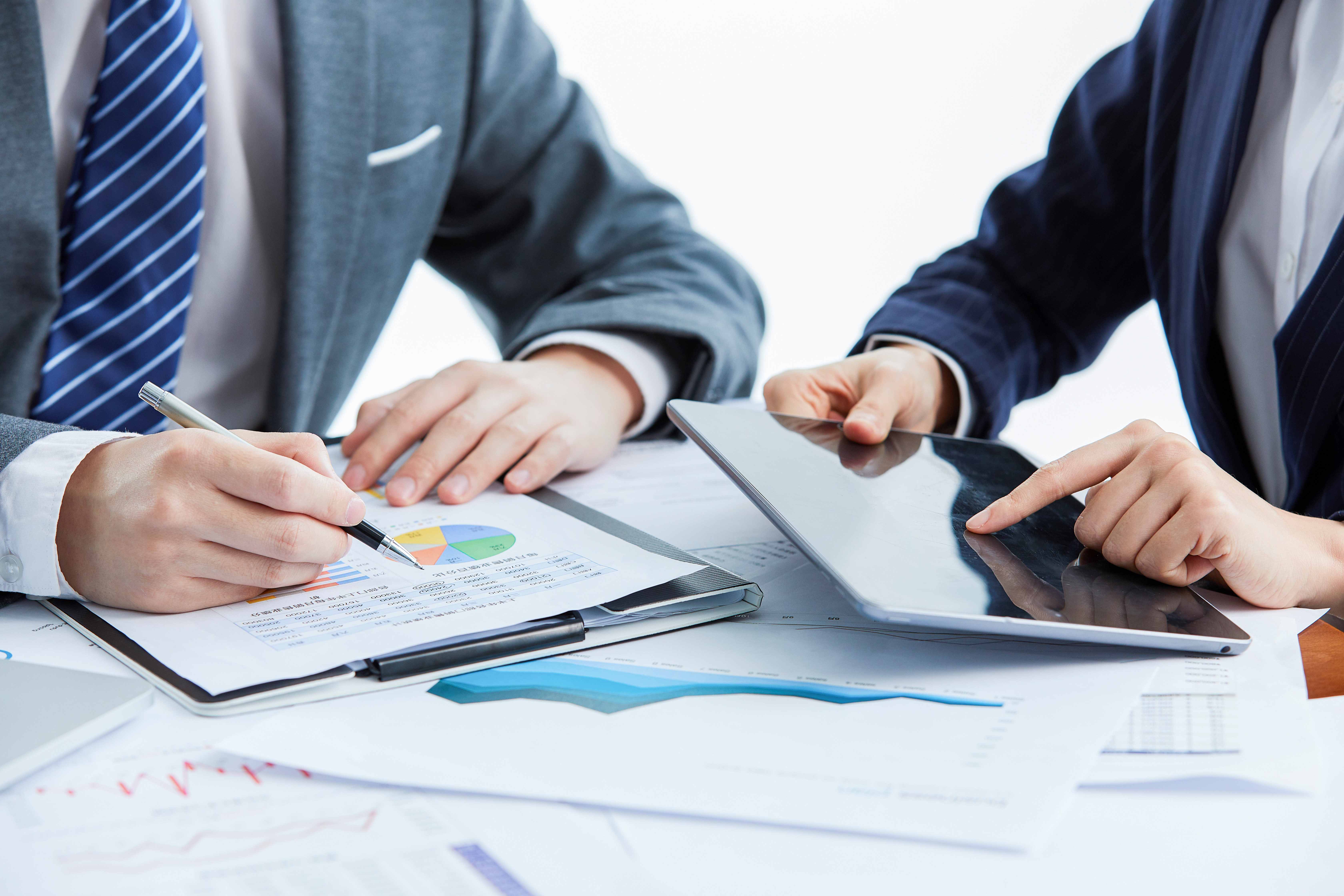 綠(lǜ)色通(tōng)道(dào)